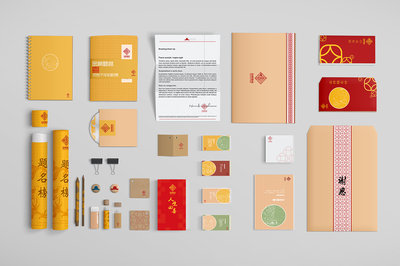 文創(chuàng)產(chǎn)品的發(fā)展趨勢(shì) 不止是旅游紀(jì)念品