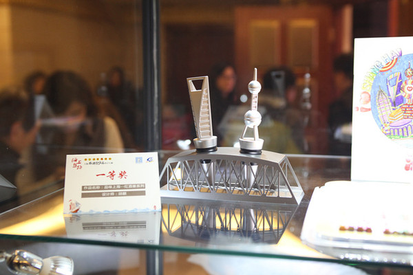 2015上海旅游紀念品設計大賽開花結果